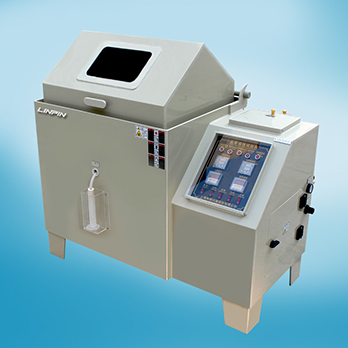 鹽霧箱的使用要求(上) 鹽霧箱的使用要求(上)